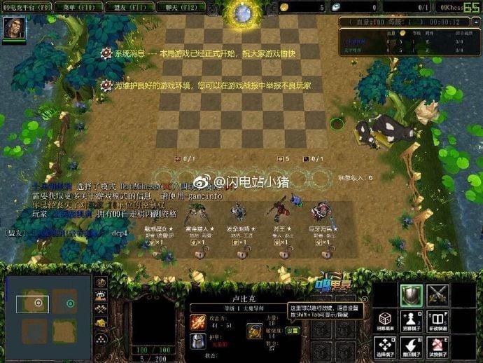 The skyrocketing rise of Auto Chess, a Dota 2 custom map that's become one  of the year's biggest games