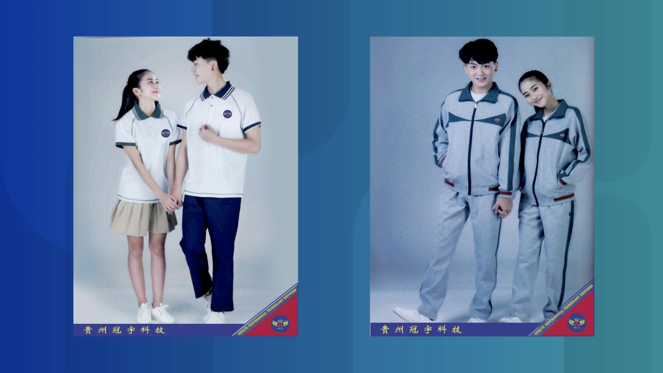 Look how happy the students are wearing the uniforms! These photos are definitely not staged in any way. (Picture: Guanyu Technology)