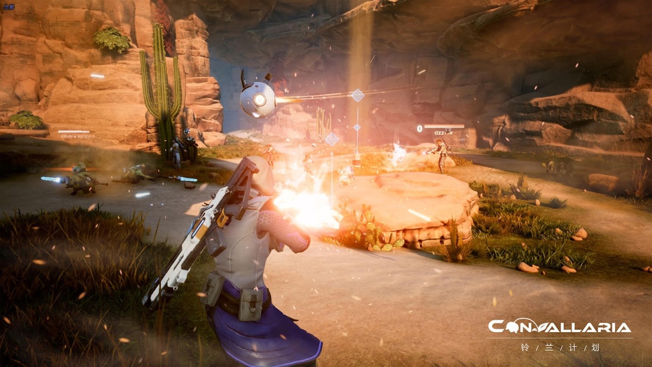 Convallaria is a new sci-fi shooter in the second batch of games chosen for Sony’s China Hero Project. (Picture: Sony)