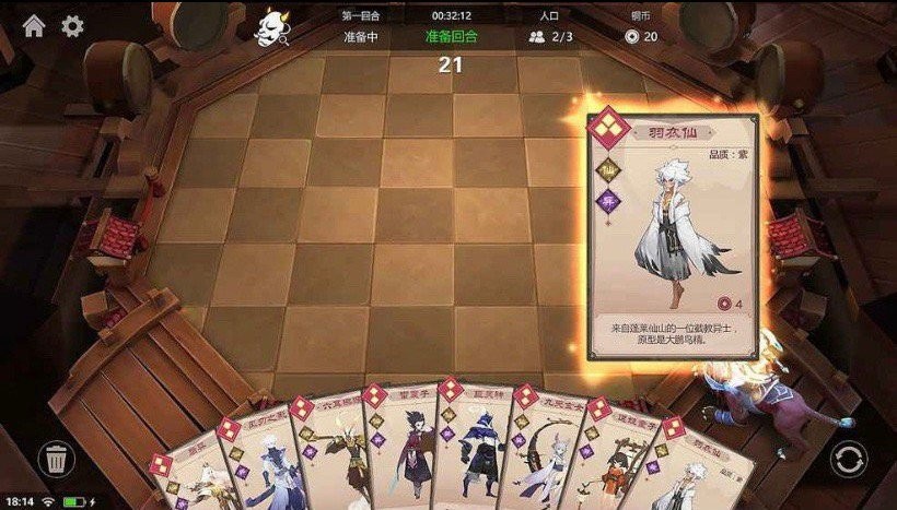 Chinese companies are extremely fast in cloning popular games and porting them onto mobile. Realm of Gods is just another example of this pattern. (Picture: Weibo)