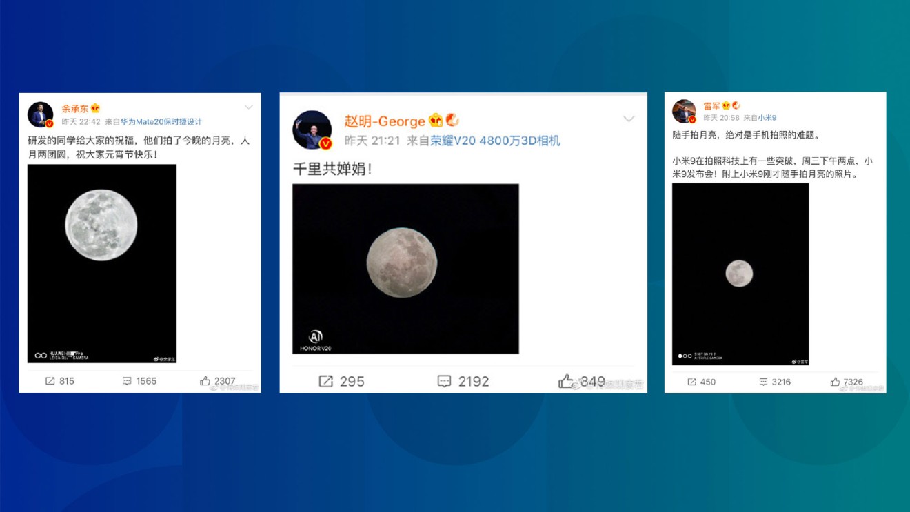 Xiaomi’s Lei Jun, Huawei’s Richard Yu and Honor’s Zhao Ming boasting with their respective moons during this year’s Lantern Festival in February 2018. (Picture: Screenshots from Weibo)