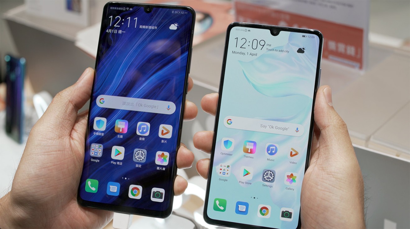 Both models have a dewdrop notch and visible chin at the bottom. (Picture: Abacus)