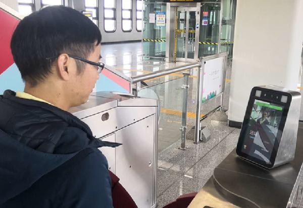 This is said to be the first 3D facial recognition system used in a Chinese subway. (Picture: Southcn.com)