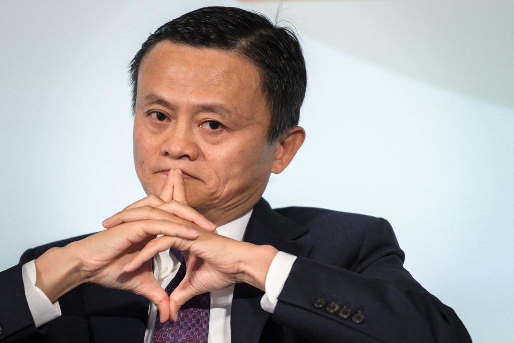 Jack Ma at a World Trade Organization forum on sustainable trade in 2018. (Picture: Fabrice Coffrini / AFP)