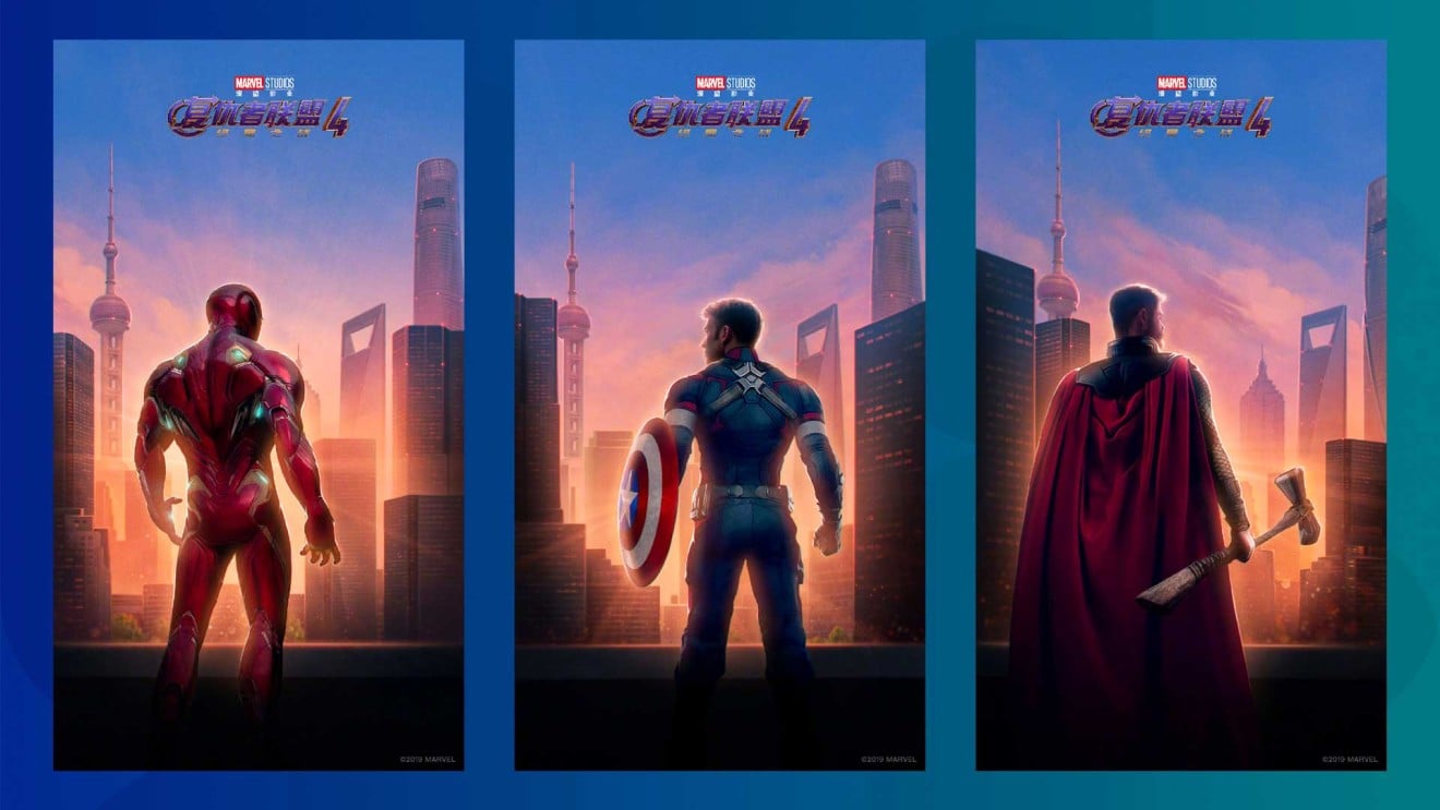 Chinese posters featuring the Avengers against Shanghai’s iconic skyline. (Picture: Marvel Studios via Weibo)