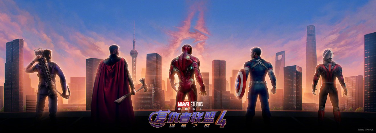 While Star Wars struggles in China, Marvel’s superhero movies are massively popular there. (Picture: Marvel Studios)