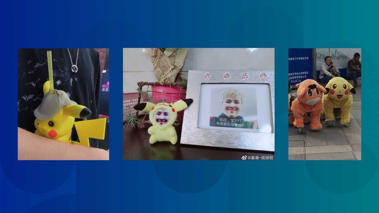 My favorite has to be tiny photo frame that turns your girlfriend into Pikachu. (Picture: Weibo)