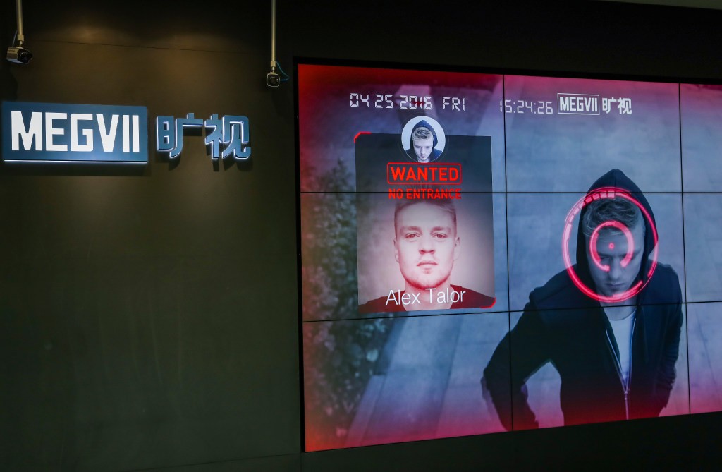 Human Rights Watch says that Megvii’s software Face++ is one of the technologies used in the Chinese state surveillance on muslims in Xinjiang, which the company denies. (Picture: SCMP)