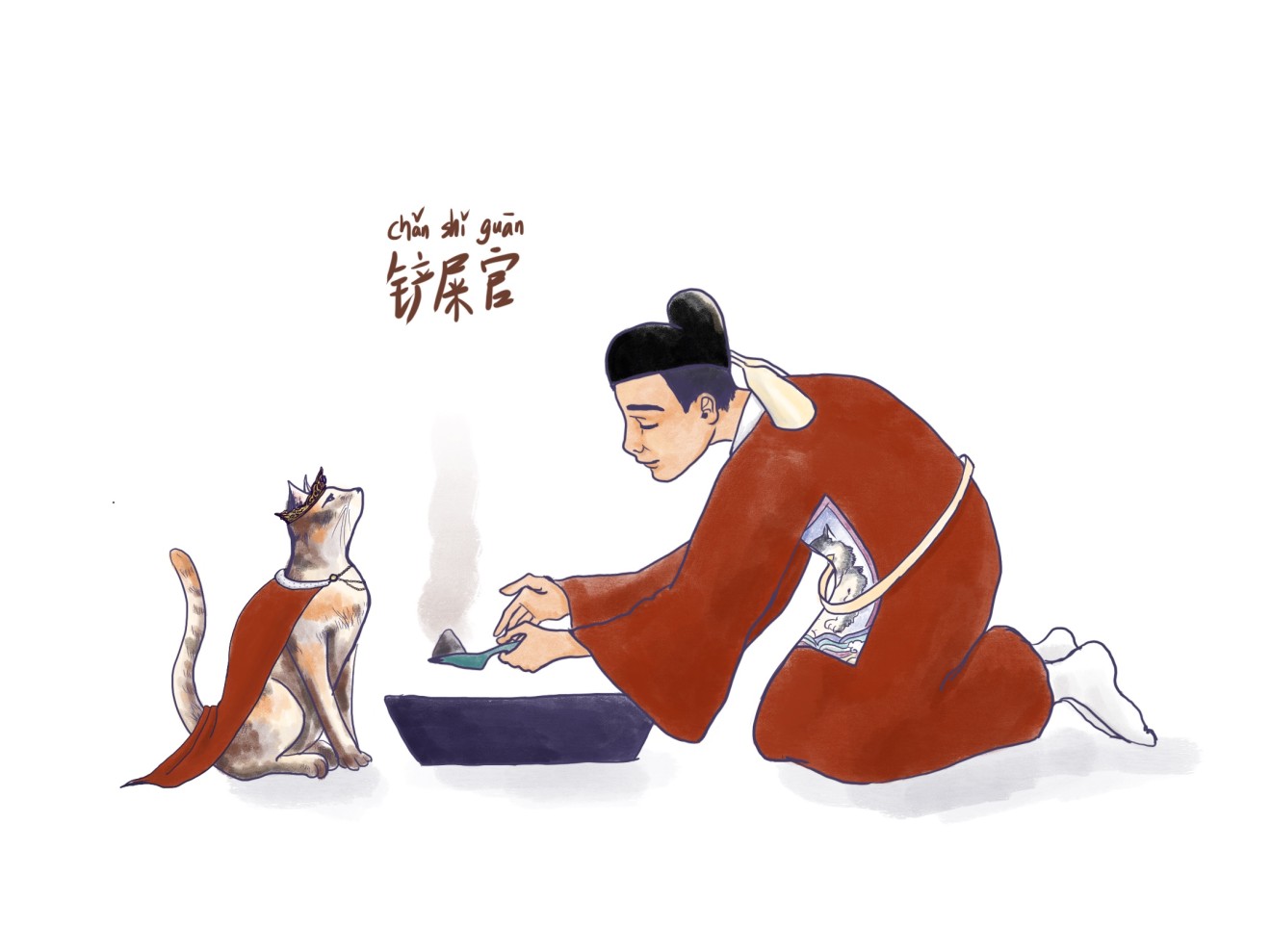 chanshiguan.jpg?itok=NjLQcDRI chanshiguan.jpg?itok=NjLQcDRI
