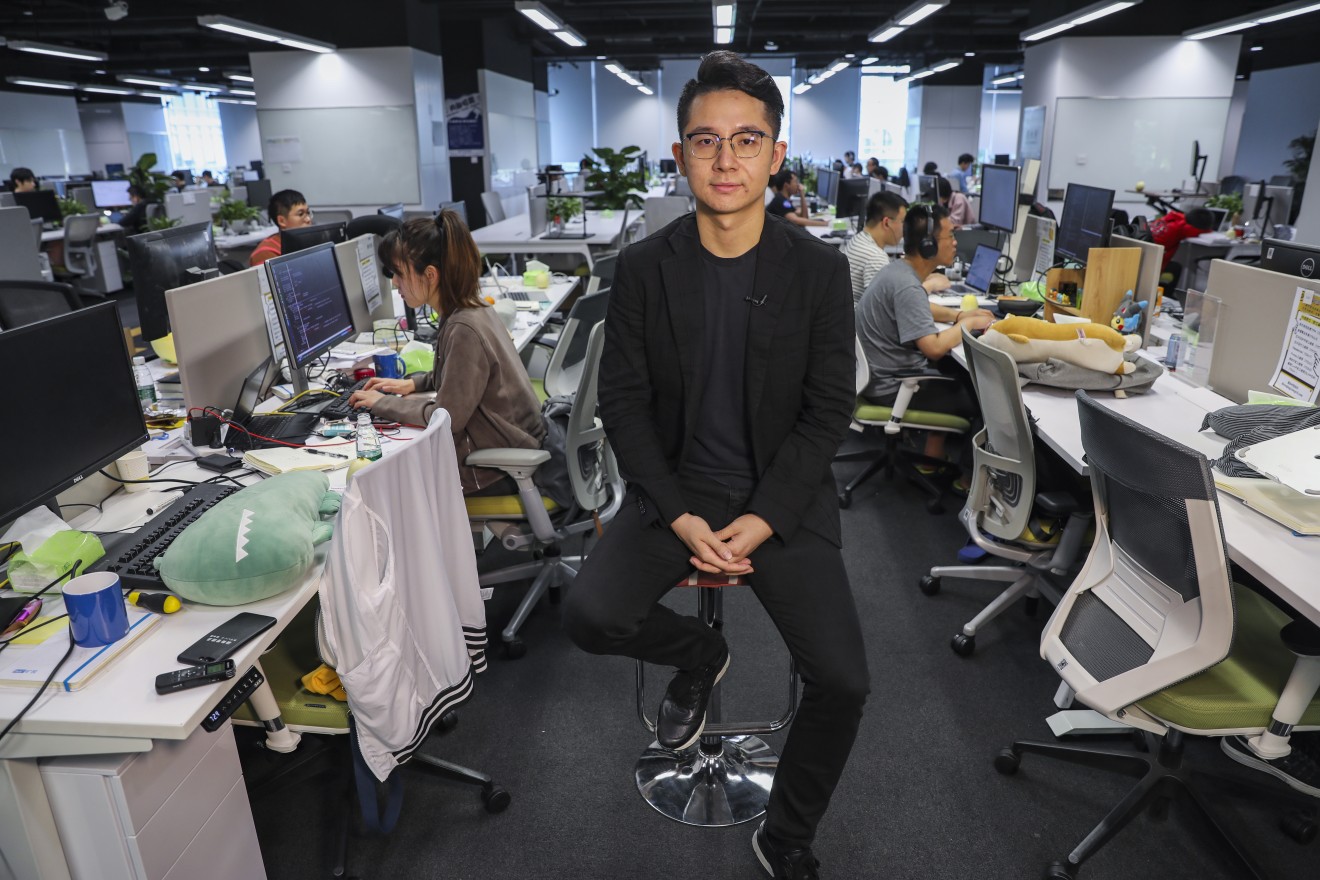 Megvii’s co-founder and chief executive Yin Qi. (Picture: Simon Song/SCMP)