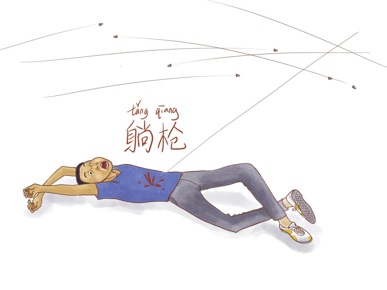 tangqiang.jpg?itok=yNFbb7VA tangqiang.jpg?itok=yNFbb7VA