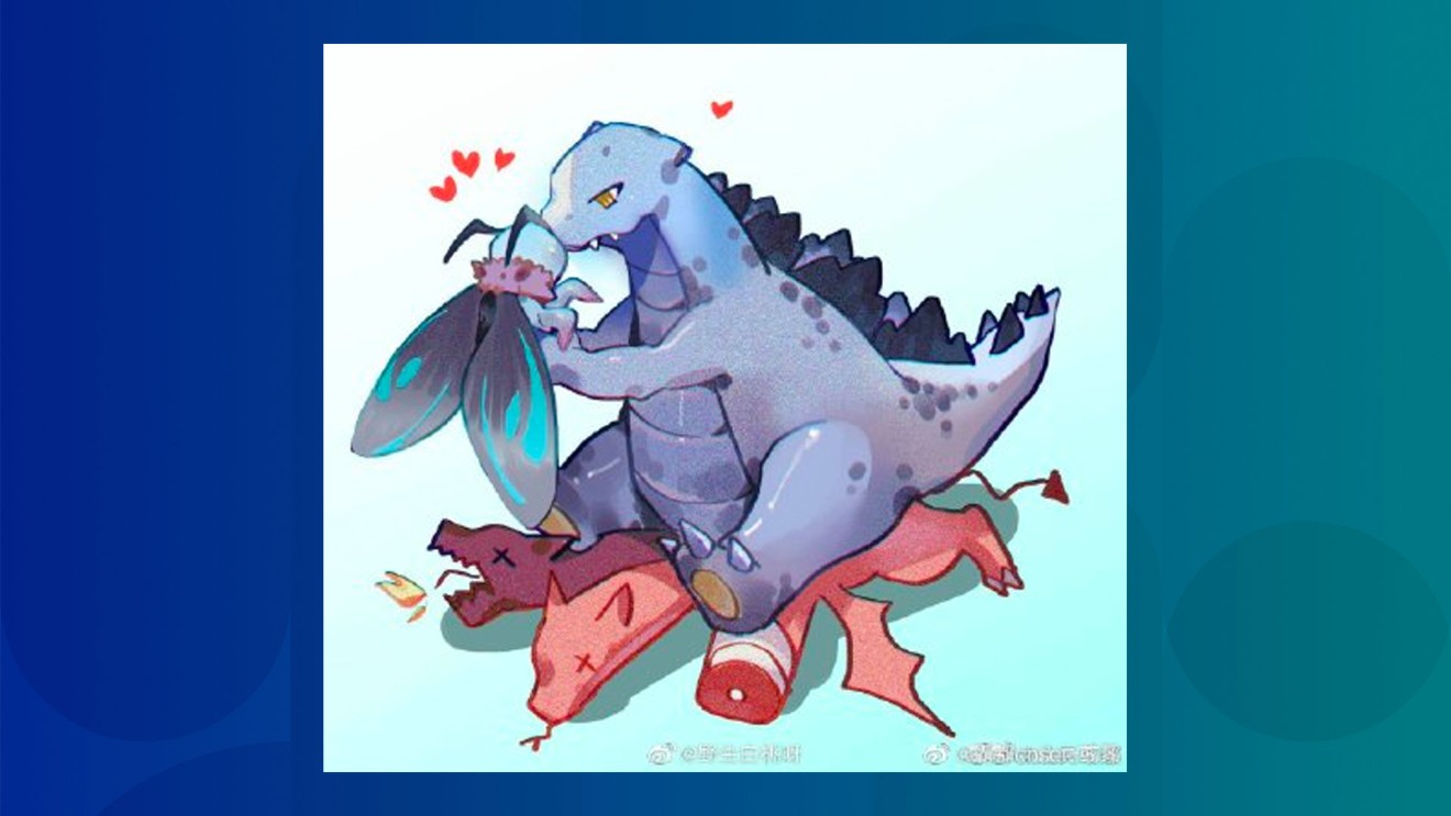 Yes, it’s an illustration depicting the Godzilla/Mothra romance. (Picture: Weibo)