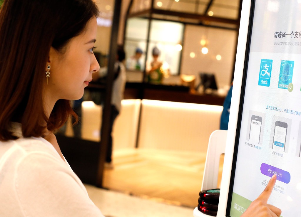 Many shops in China now support payment by facial recognition. (Picture: SCMP)