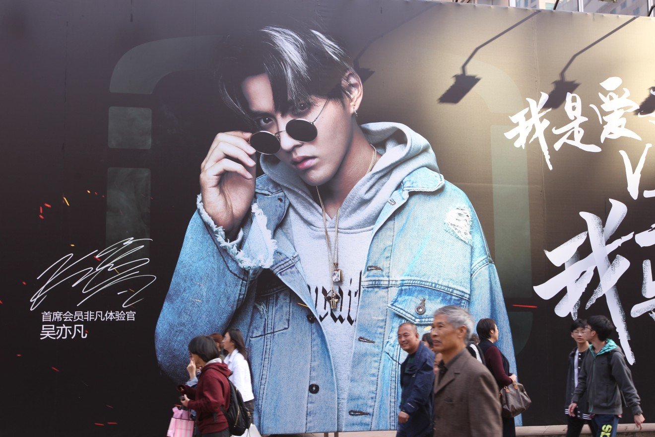 Chinese rapper Kris Wu’s iTunes success may have more to do with a slightly fanatical fan base than bots. (Picture: Simon Song/SCMP)