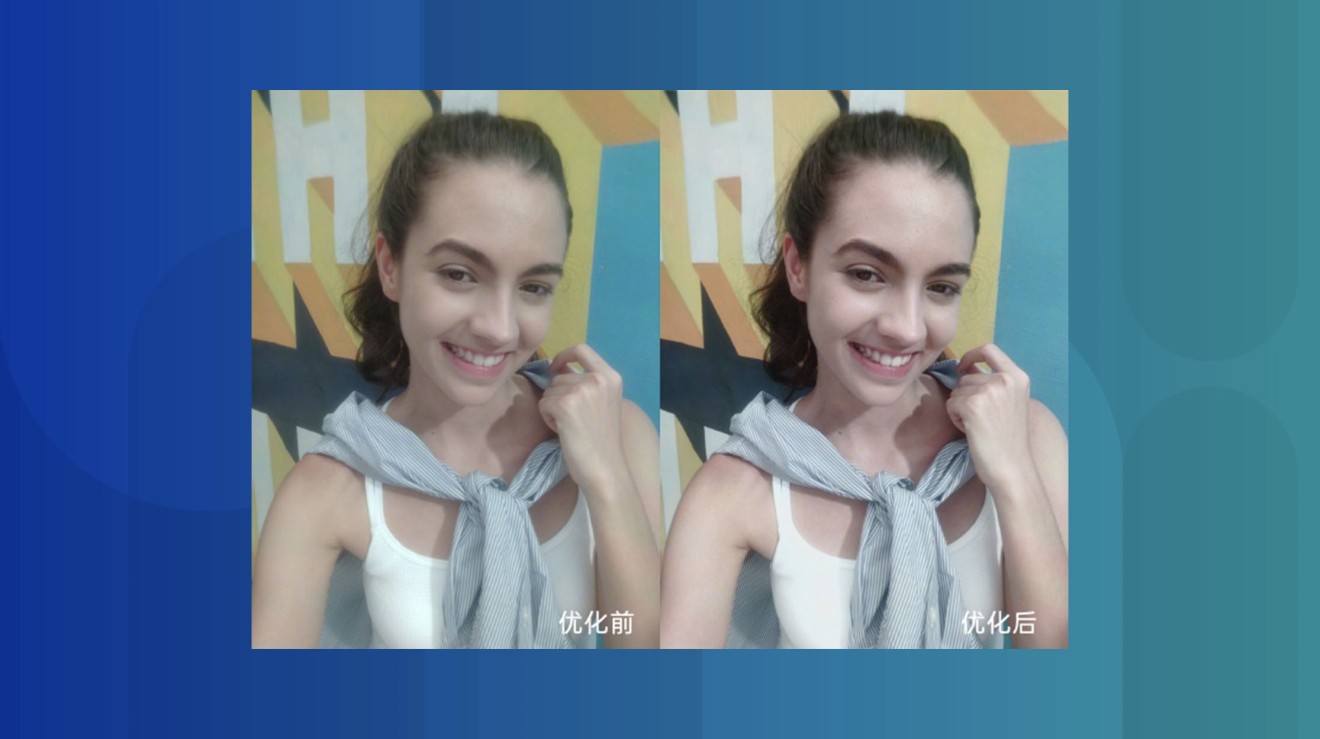 A picture shot with Oppo’s under-display camera, before and after optimization with algorithms. (Picture: Oppo)