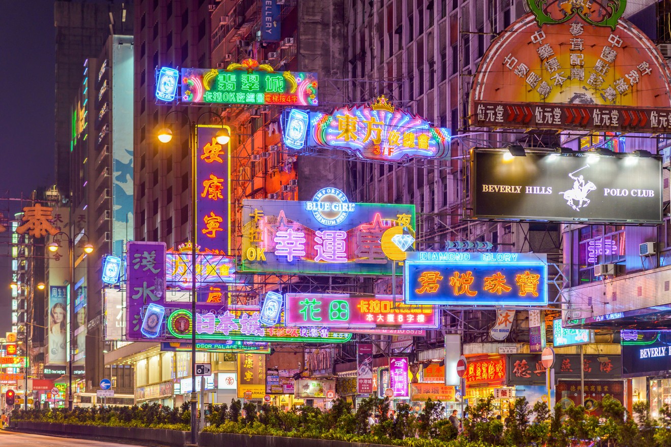 Why Hong Kong's iconic neon lights have all but disappeared