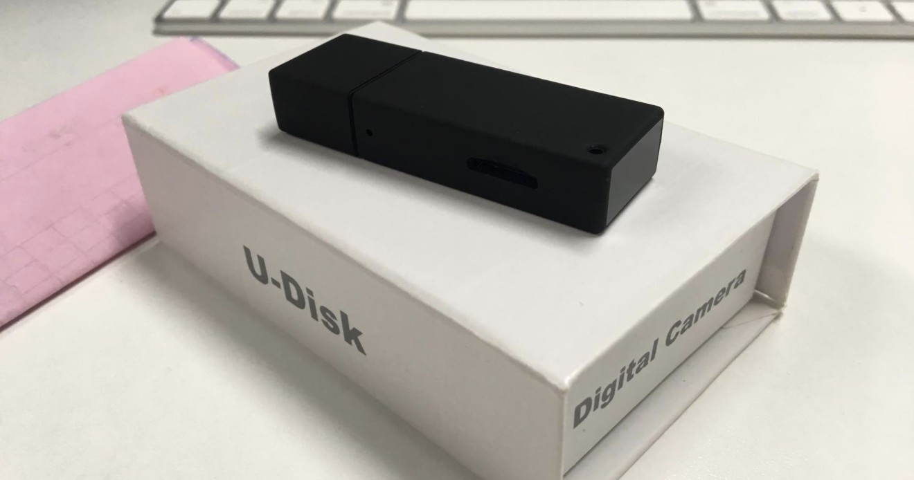 A camera disguised as a thumb drive, bought from Huaqiangbei. (Picture: Abacus)