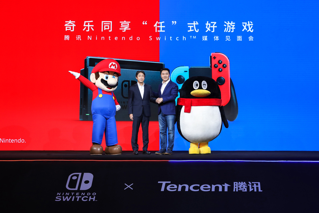 With Nintendo and Tencent executives showing up at a major press conference, the Switch launch is expected soon. (Picture: Tencent)