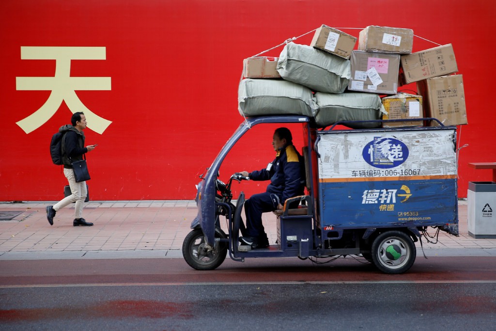 China Is Giving Everyone A Personal Postcode So Delivery Drones Can   Cx030 4bc3 9 