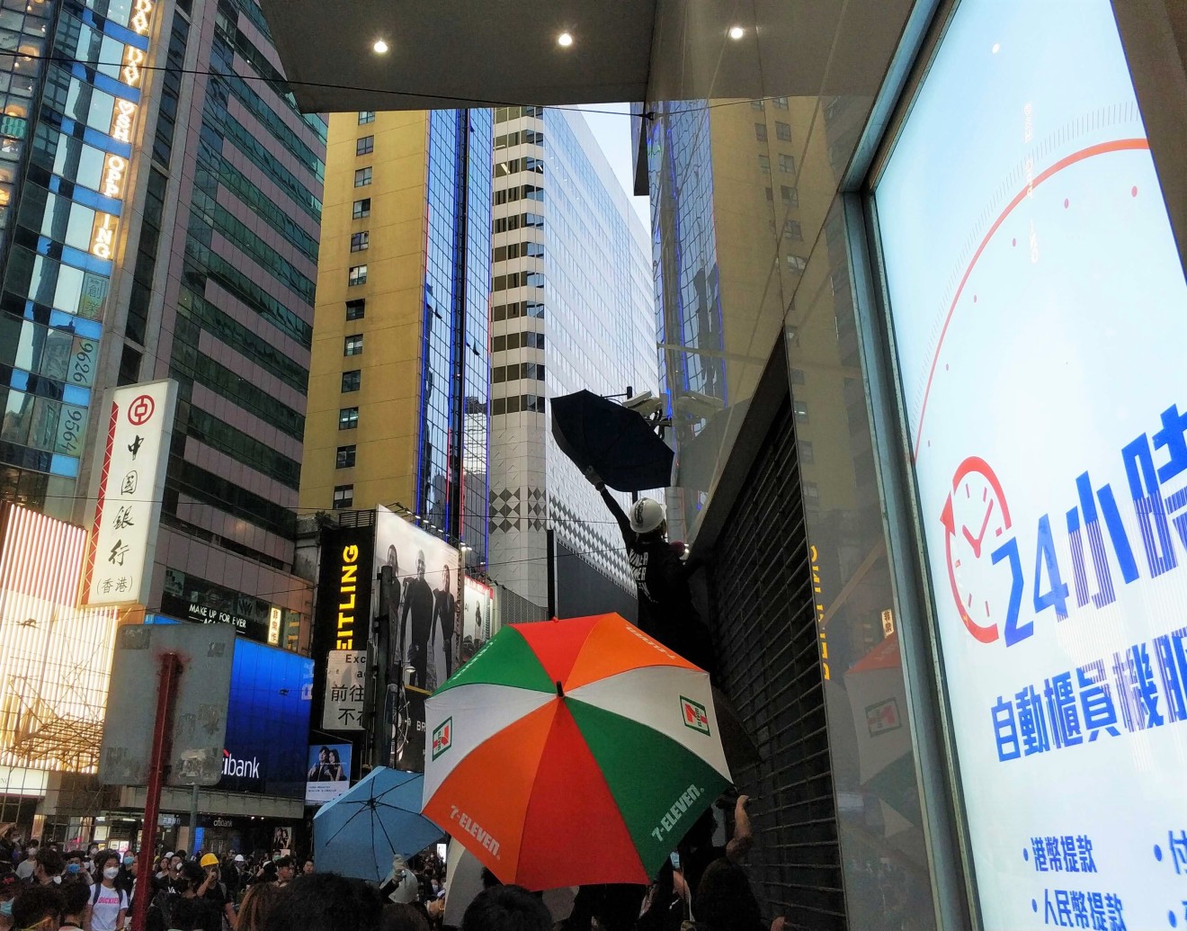 Surveillance cameras are usually the first things to be disabled during a Hong Kong protest, often with an umbrella or spray paint. (Picture: Masha Borak/Abacus)