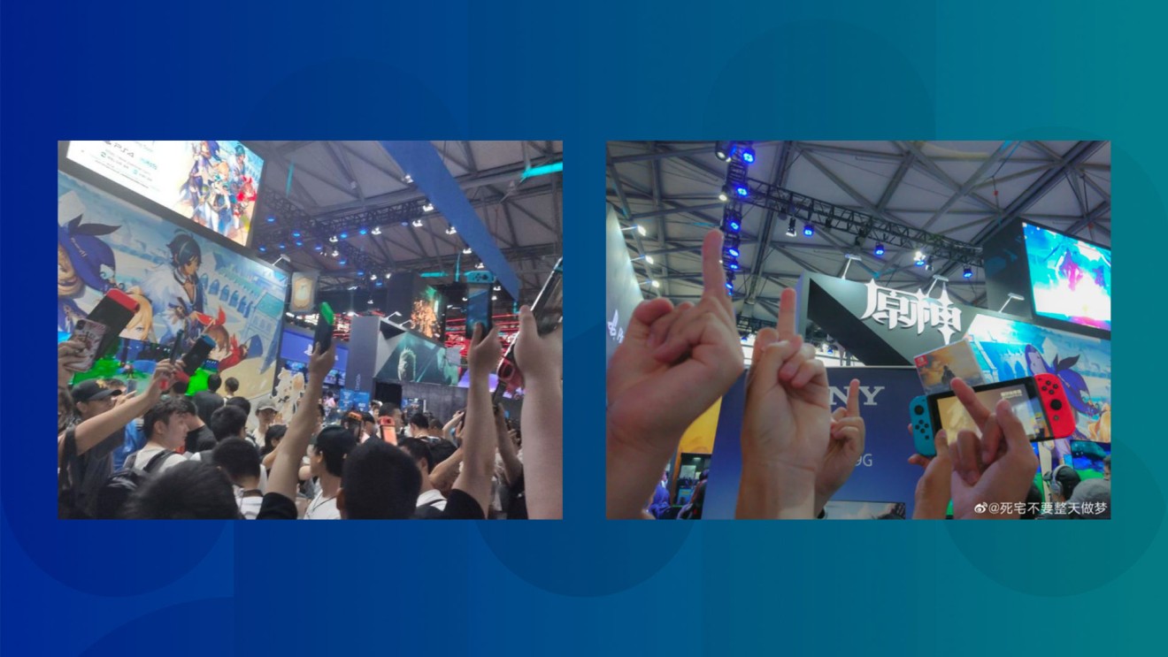 Attendees paid an average ticket price of US$20 to give Sony and miHoYo a piece of their mind. (Picture: Weibo)