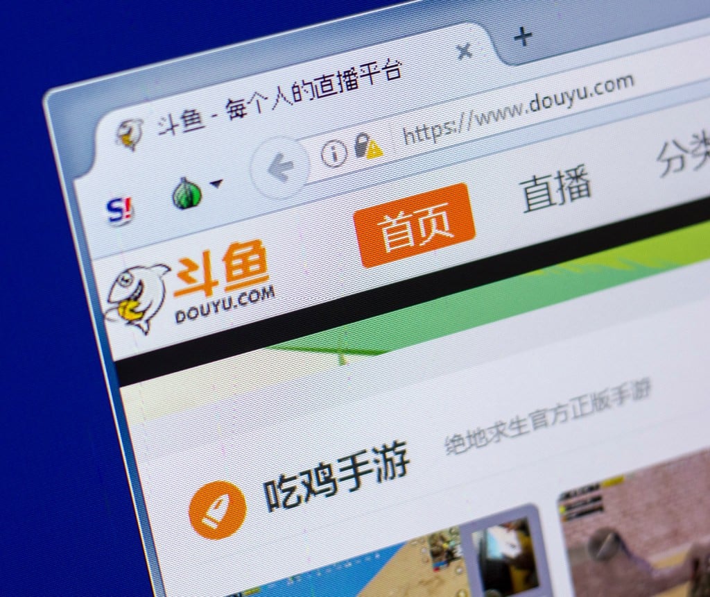 Douyu is the largest game live streaming service in China by number of users, but competitor Huya pulls in more revenue. (Picture: Shutterstock)