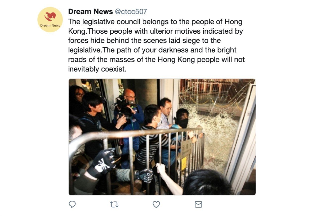 One of the suspicious tweets singled out by Twitter. (Picture: Twitter)