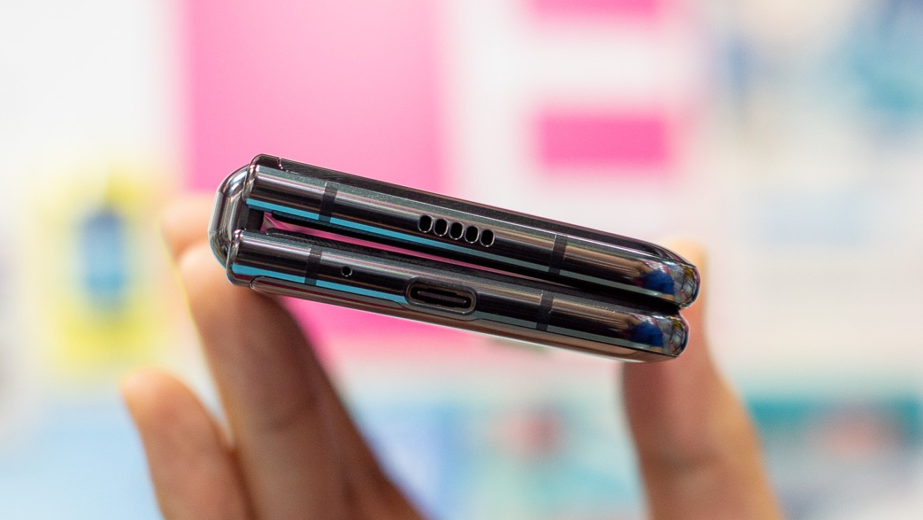 galaxy fold processor
