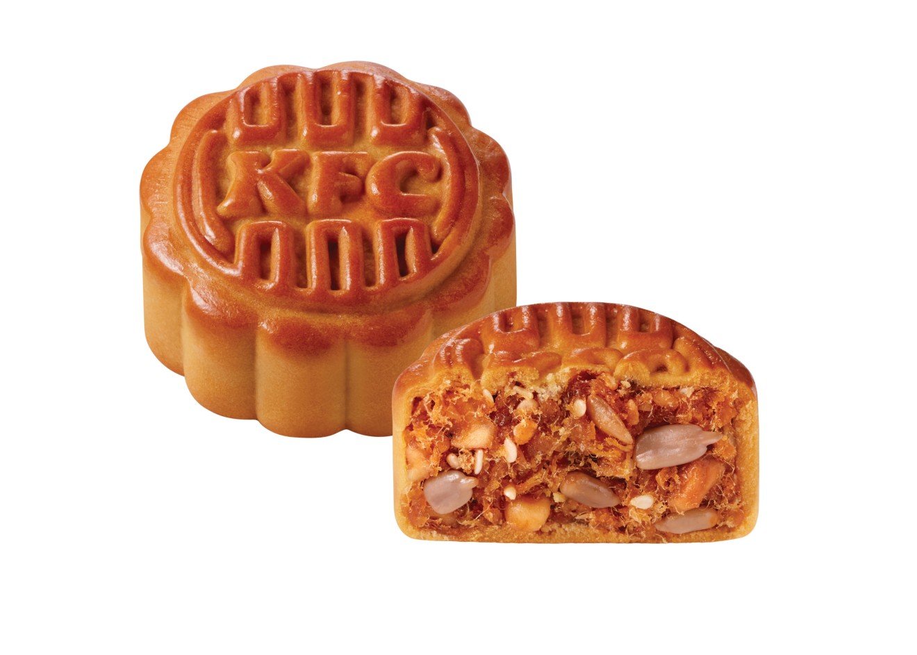 mooncake1.jpg?itok=Ksvxw48N