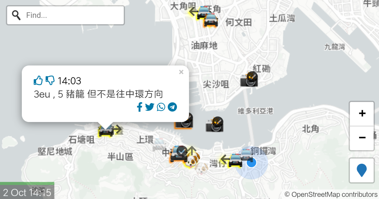 Apple bans Hong Kong's police, protesters location tracking app Apple bans Hong Kong's police, protesters location tracking app