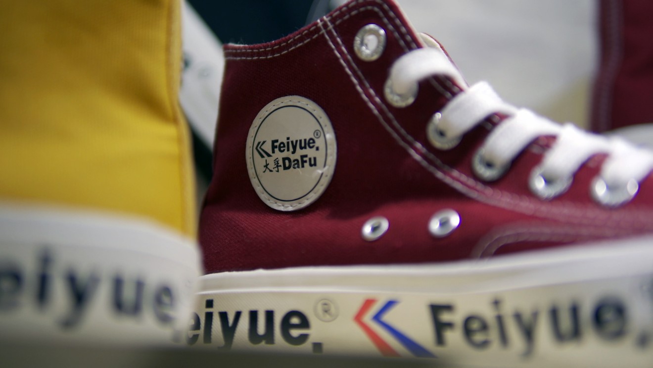 dafu feiyue shoes