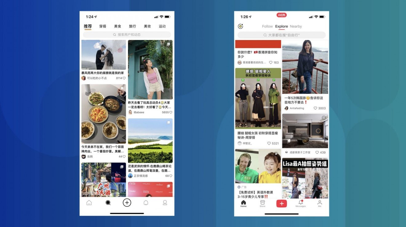 The discovery page on Weibo's Oasis (left) and the recommended content feed in Xiaohongshu (right). (Picture: Oasis and Xiaohongshu)