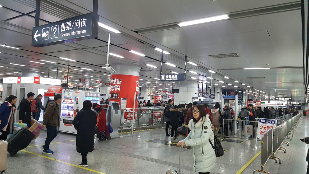 This security check line in the city of Hangzhou looks modest compared to lines in Beijing during rush hour. (Picture: Shutterstock)
