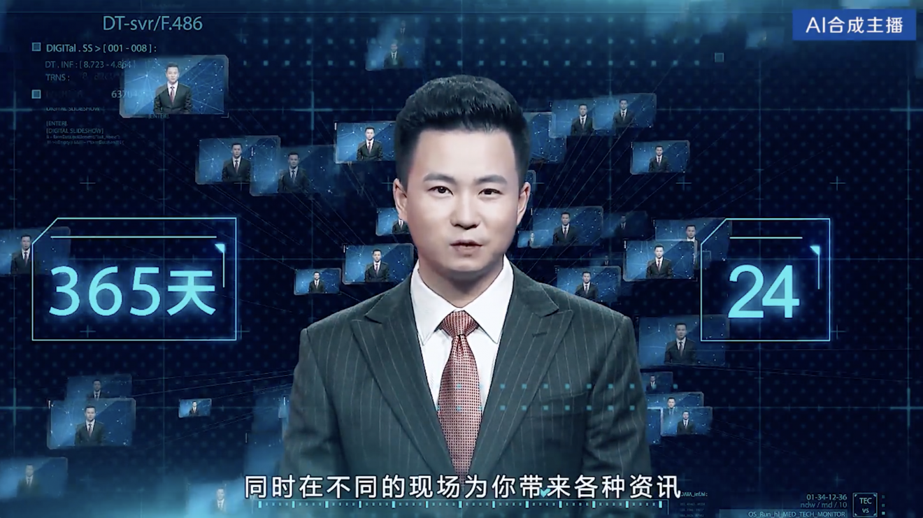 Your daily news, live from Uncanny Valley. (Picture: Xinhua)