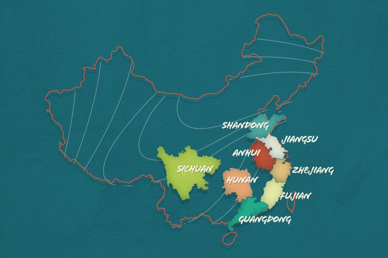 eatchina4.jpg?itok=jjfBDsQw eatchina4.jpg?itok=jjfBDsQw
