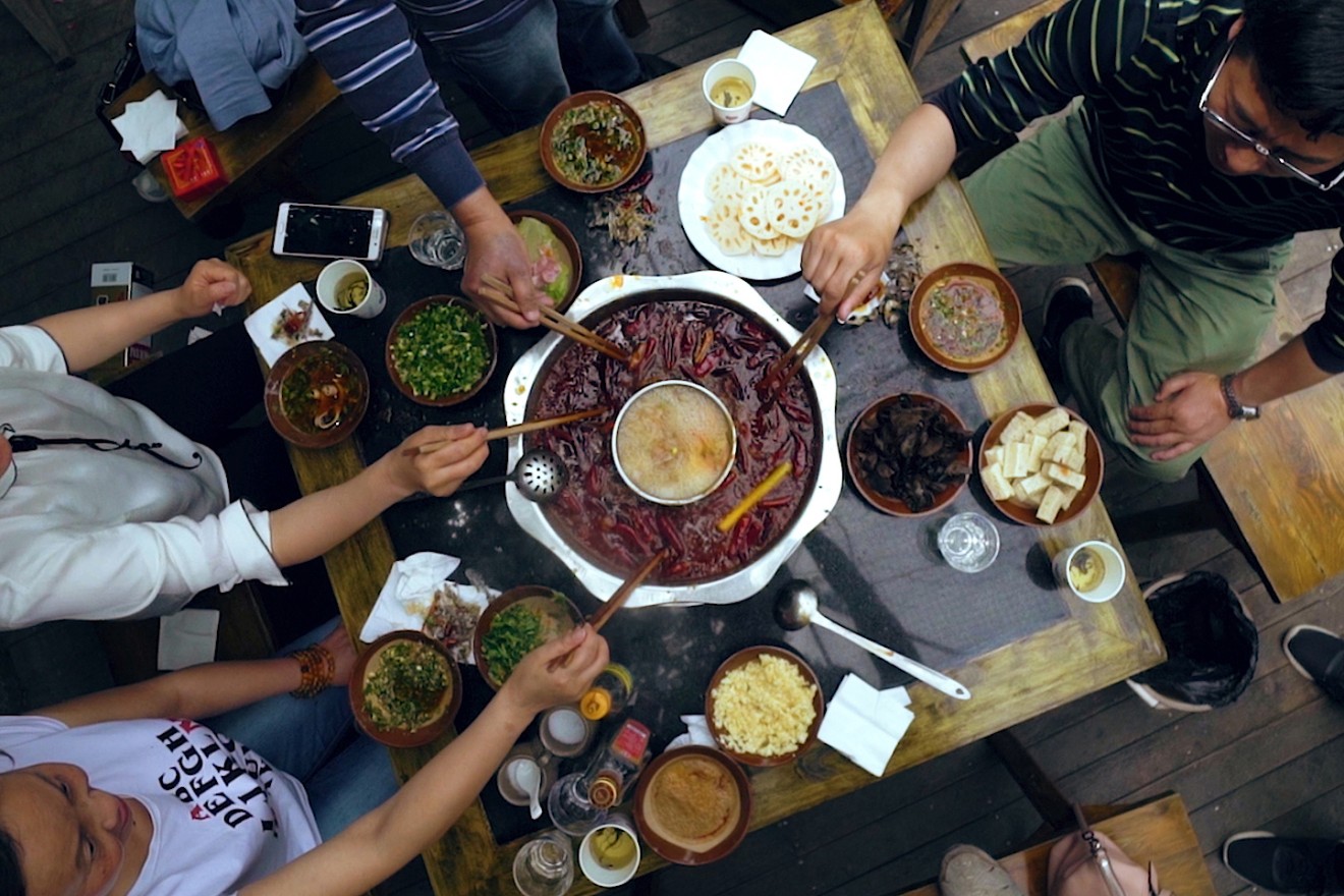 sichuanhotpot.jpg?itok=JCpnZgE5