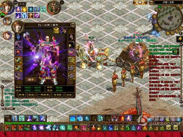 Like it or not, ZT Online revolutionized how video games make money. (Picture: Giant Network)