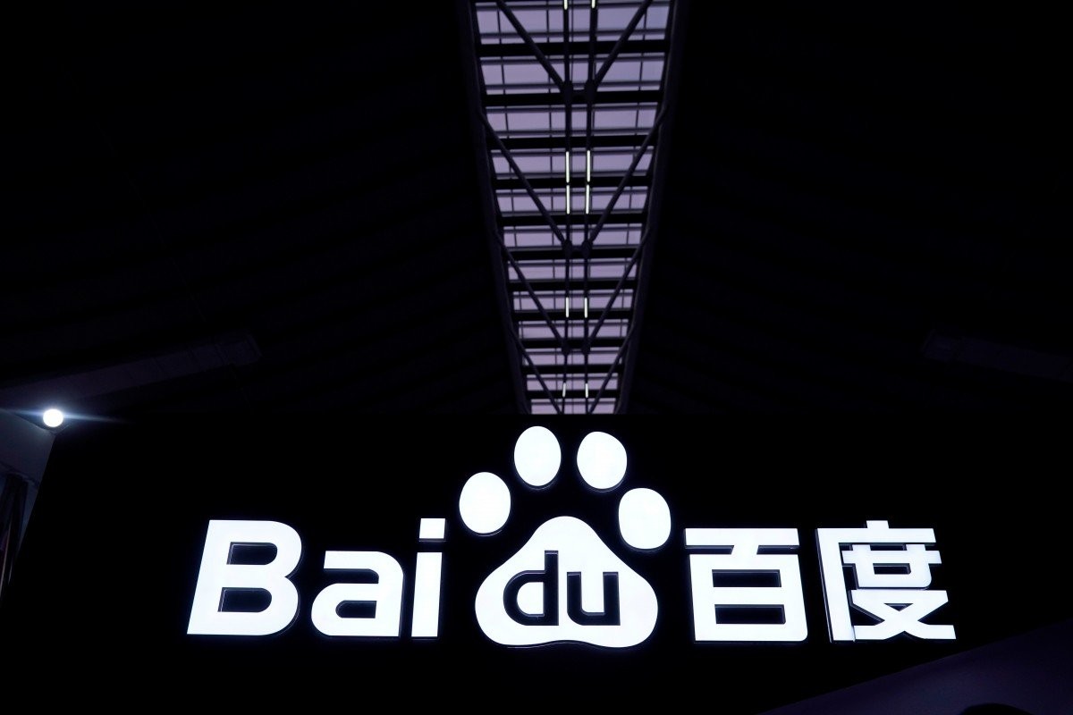 Baidu S Alternative To Wikipedia Is The World S Largest Chinese