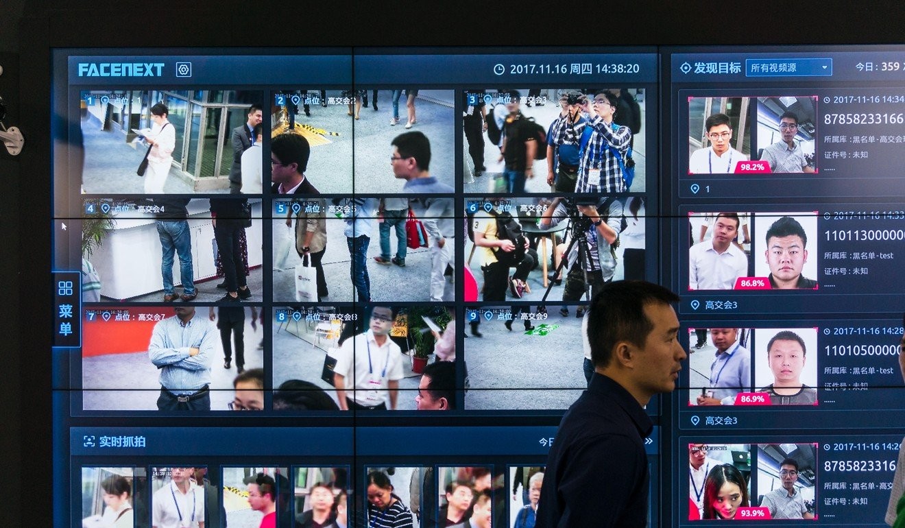 Chinese citizens are growing more critical of facial recognition - Now