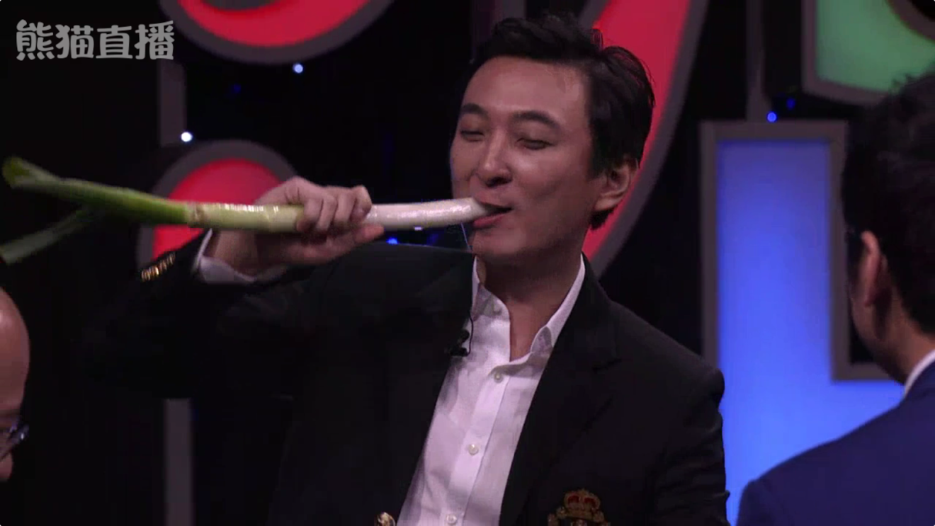 The Smart Show, Wang Sicong’s other variety show, was canceled after a few episodes. (Picture: Panda TV)