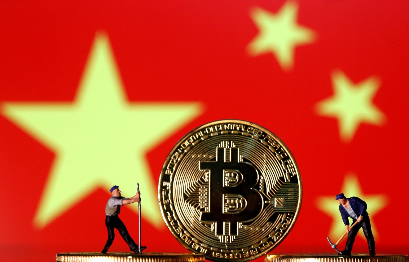 China says its digital currency isn't for speculation but ...