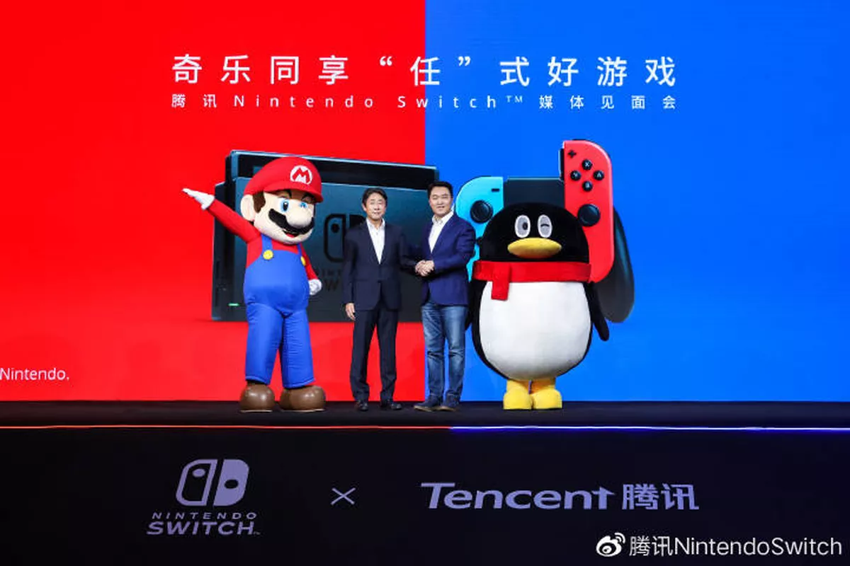 The Nintendo Switch has come to China thanks to a tie-up with Tencent. (Picture: Tencent/Weibo)