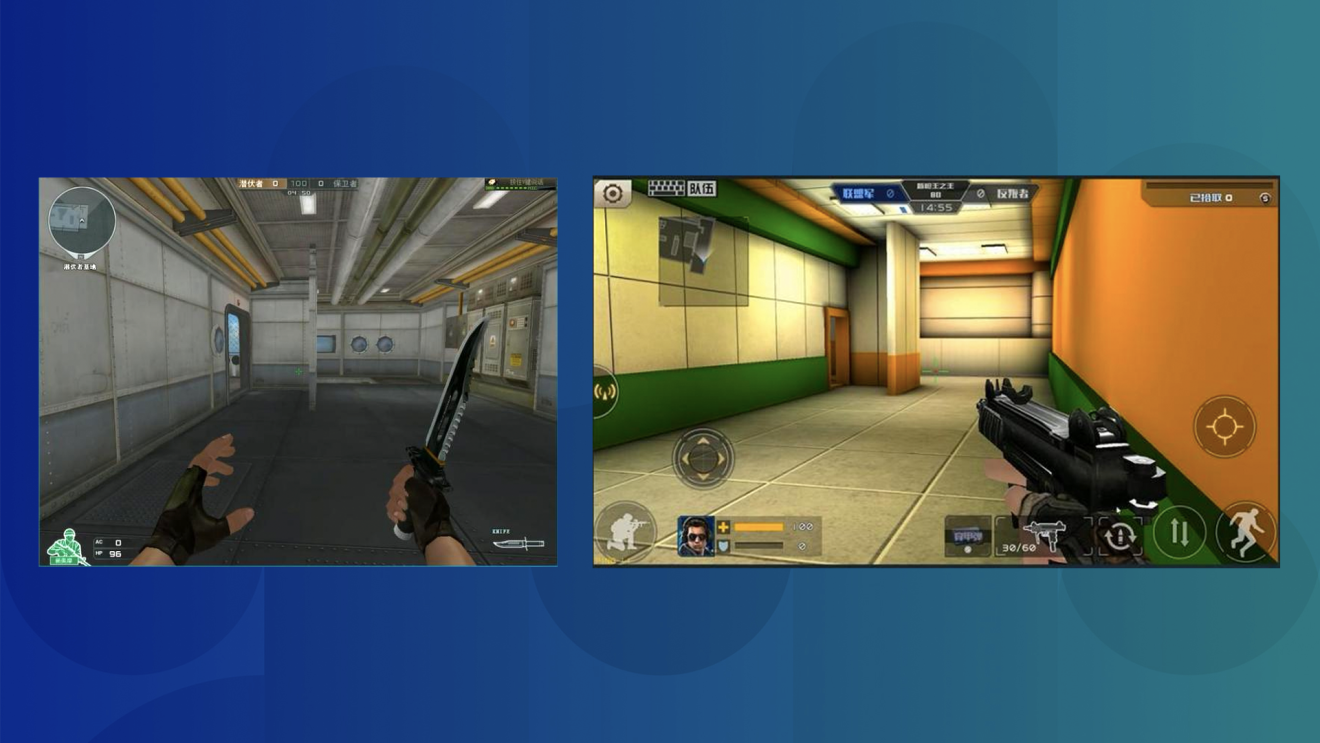 Crisis Action (right) was found to use very similar maps as CrossFire (left). (Picture: Crisis Action/CrossFire/21 Century Business Herald)