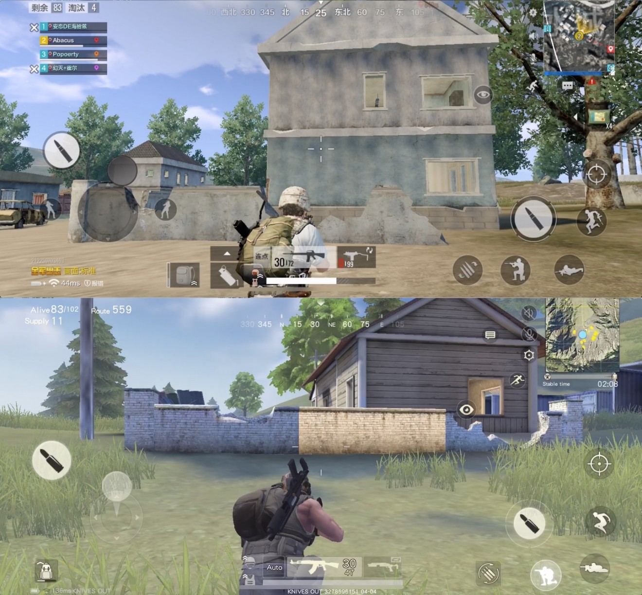 NetEase’s Knives Out (bottom) resembles PUBG (top) closely. (Picture: Knives Out/PUBG)