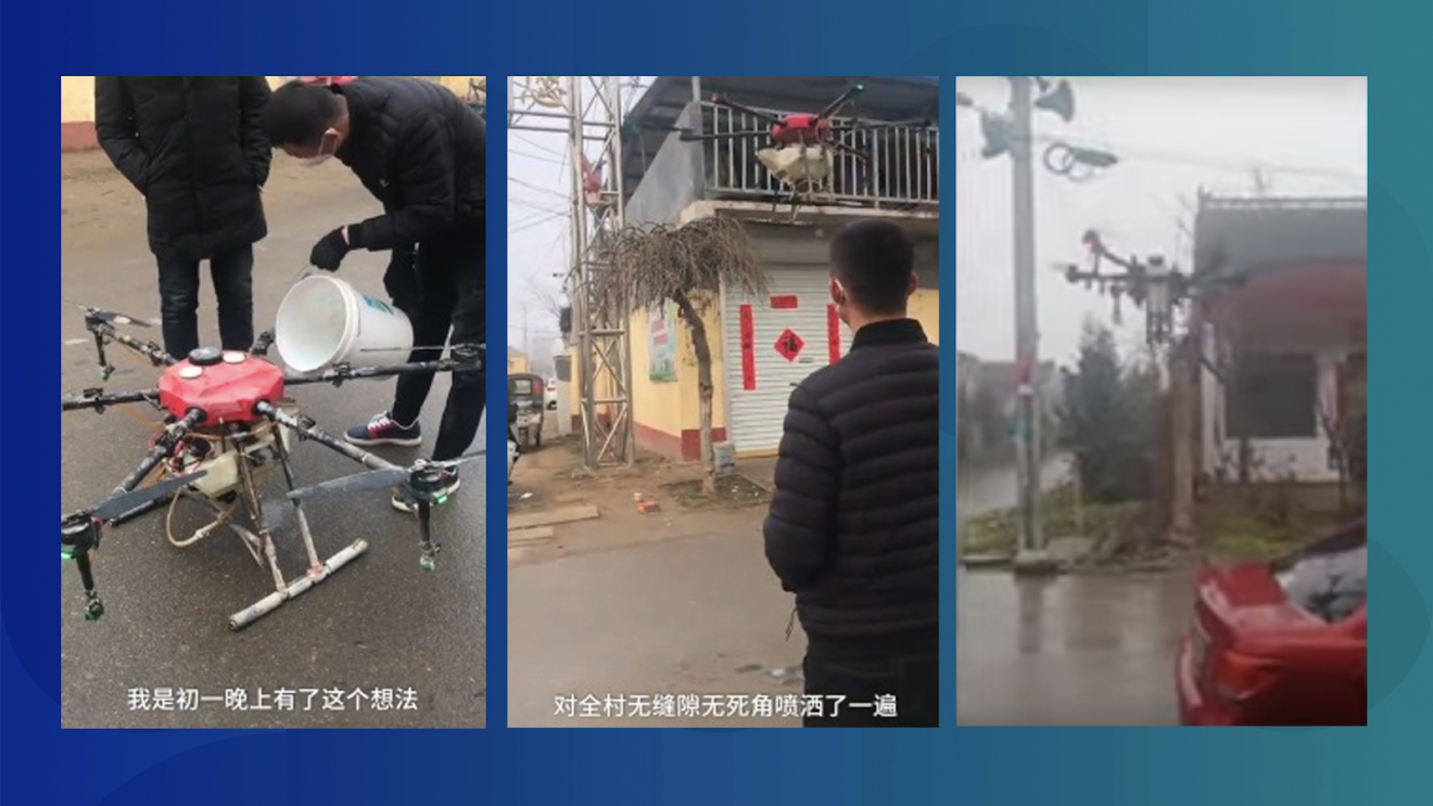 A villager in Shandong uses a drone to spray disinfectant over his village. (Picture: Heze Highspeed Police 5th Squad/Weibo)
