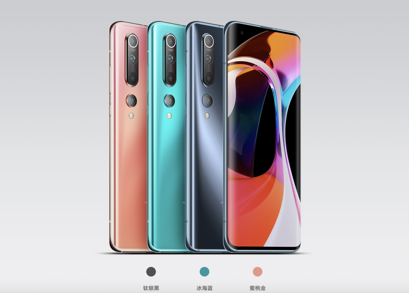 Xiaomi’s Mi 10 comes in three colors. (Picture: Xiaomi)