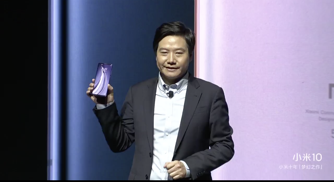 Xiaomi founder and CEO Lei Jun launching the Mi 10 series on February 13. (Picture: Xiaomi)