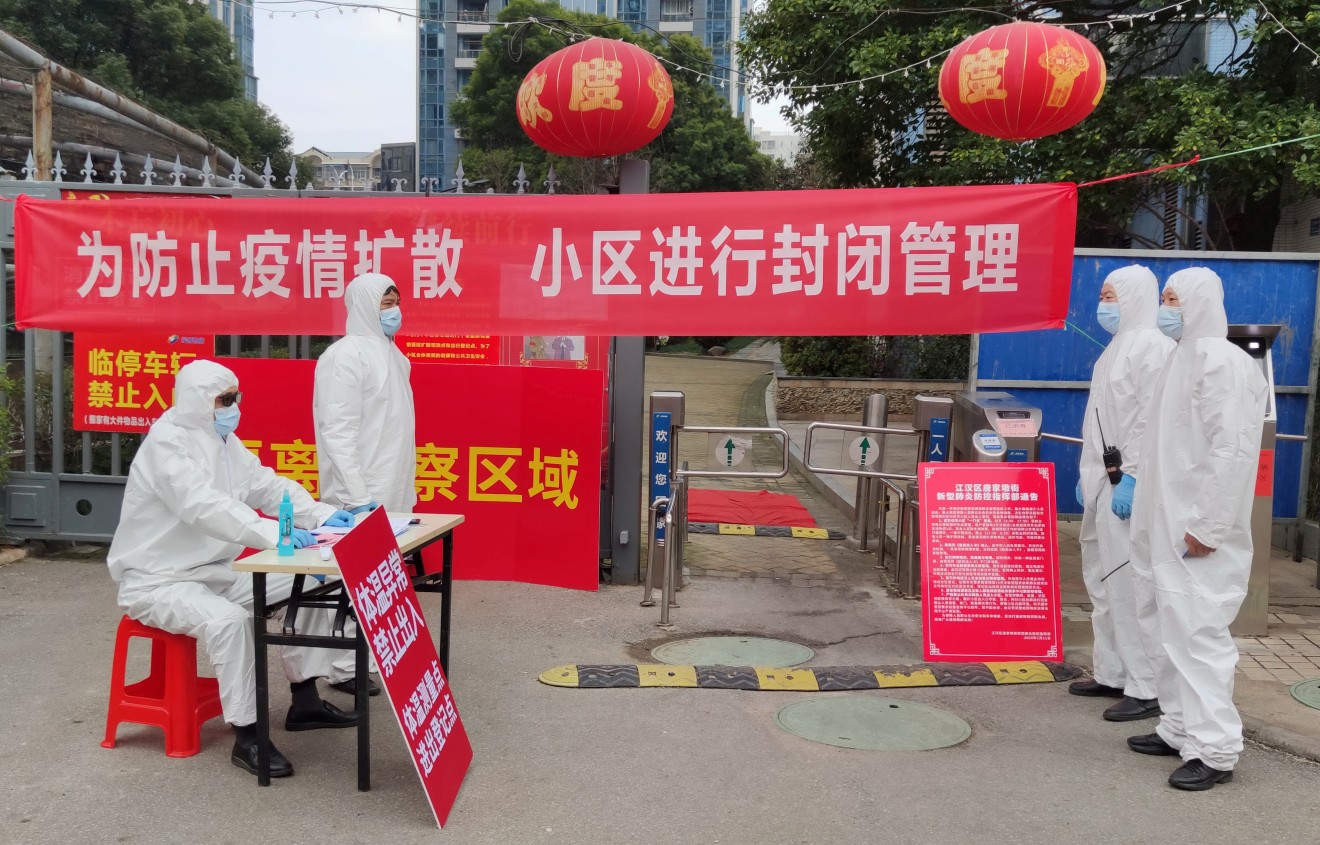 Entrance to a residential compound in Wuhan, Hubei province, the center of the novel coronavirus outbreak. (Picture: China Daily via Reuters)