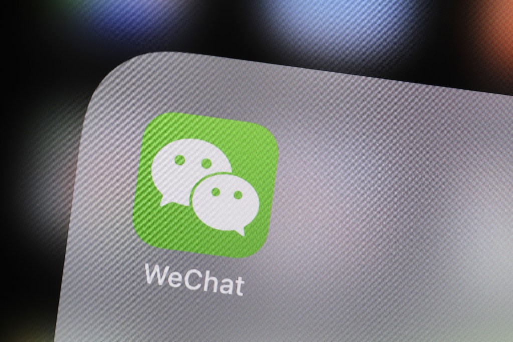 tencent wechat ecny wechat pay 800m tencent wechat ecny wechat pay 800m