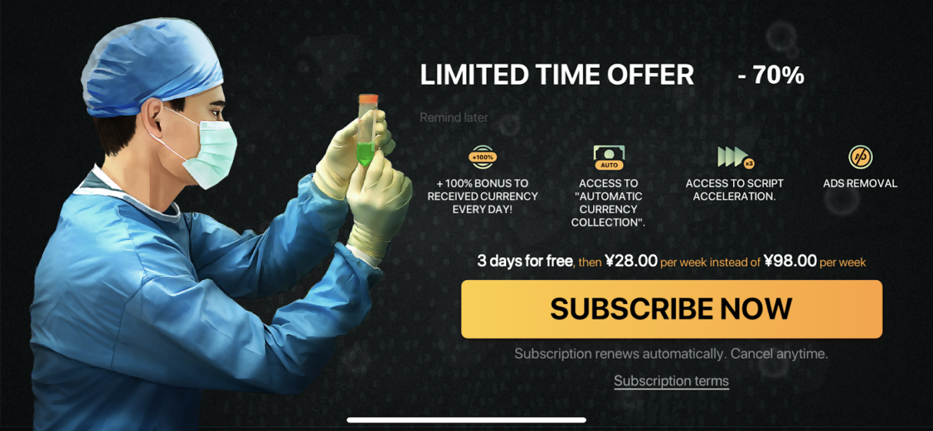 I challenge you to find the button that dismisses this subscription message. (Picture: Action Portal)